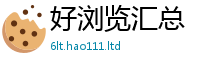 2025精准资料大全免费为2025新澳内部爆料最新消息